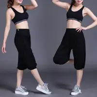Women Summer Modal Yoga Cropped Pants Wide Elastic Waistband Dance Performance Wide Leg Pants Bloomers 2