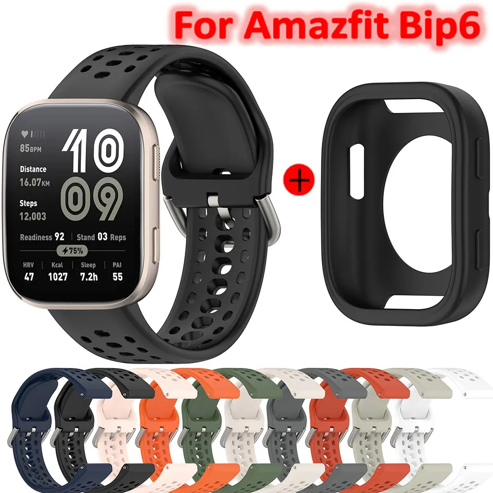 Silicone Strap with Protective Case Shell for Sport Wristbands and Bracelets