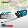 YOFIDRA 2000W Electric Hedge Trimmer Efficient Cordless Rechargeable Garden Shrub Pruning Power Tools For Makita 18V Battery 1