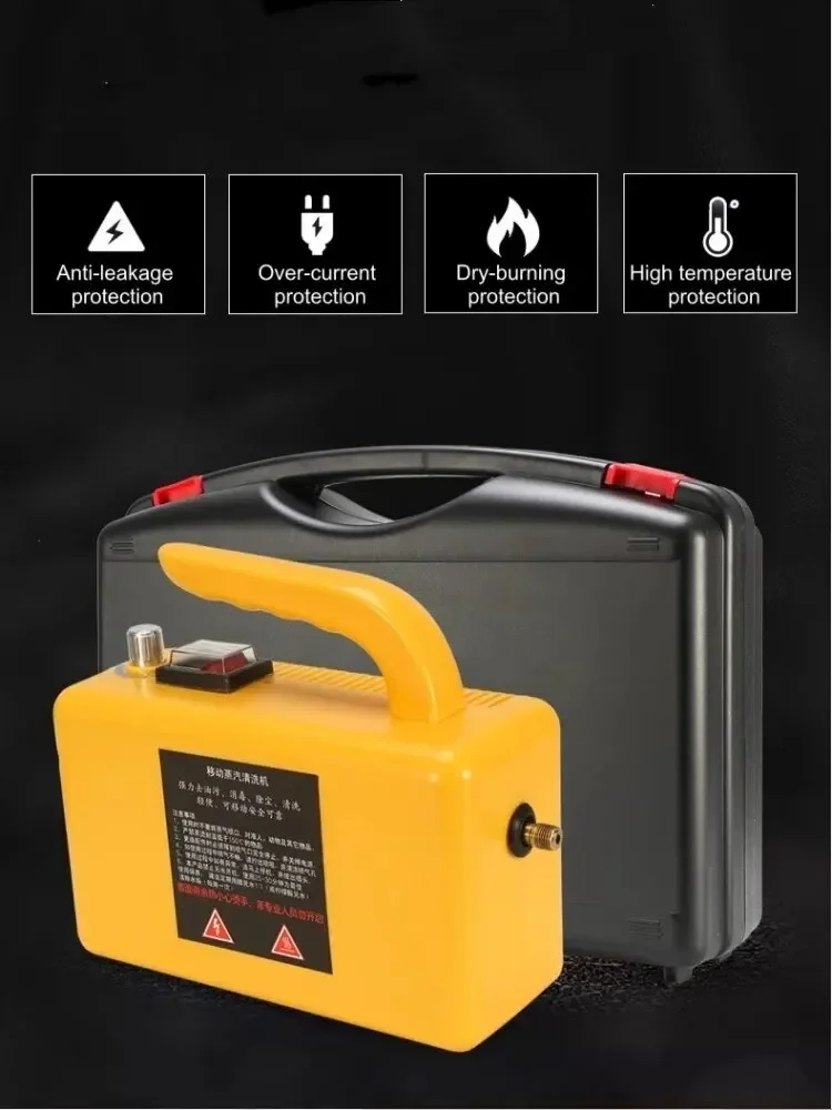 2600w220V ارتفاع درجة الحرارة البخار نظافة المحمول...