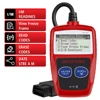 OBD 2 Scanner Car Diagnostic Tools Universal Version OBD2 Code Reader Fault Code Clear Digital Display 16 Pin 1