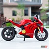 1:10 Ducati V4S S1000RR H2R Alloy Die Cast Motorcycle Model Vehicle Collection Sound and Light Off Road Autocycle Toys Car 5