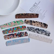 

Korea Acetate Small Tooth Comb Marble Texture Hair Comb Anti-static Hair Comb Simple Tortoiseshell Color Portable Comb Wholesale