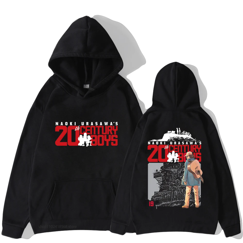 

20th Century Boys hoodie Cute Anime Manga/Comic Sweatshirts Fleece spring autumn Clothes Fashion Printe Graphic Men/women Hoody