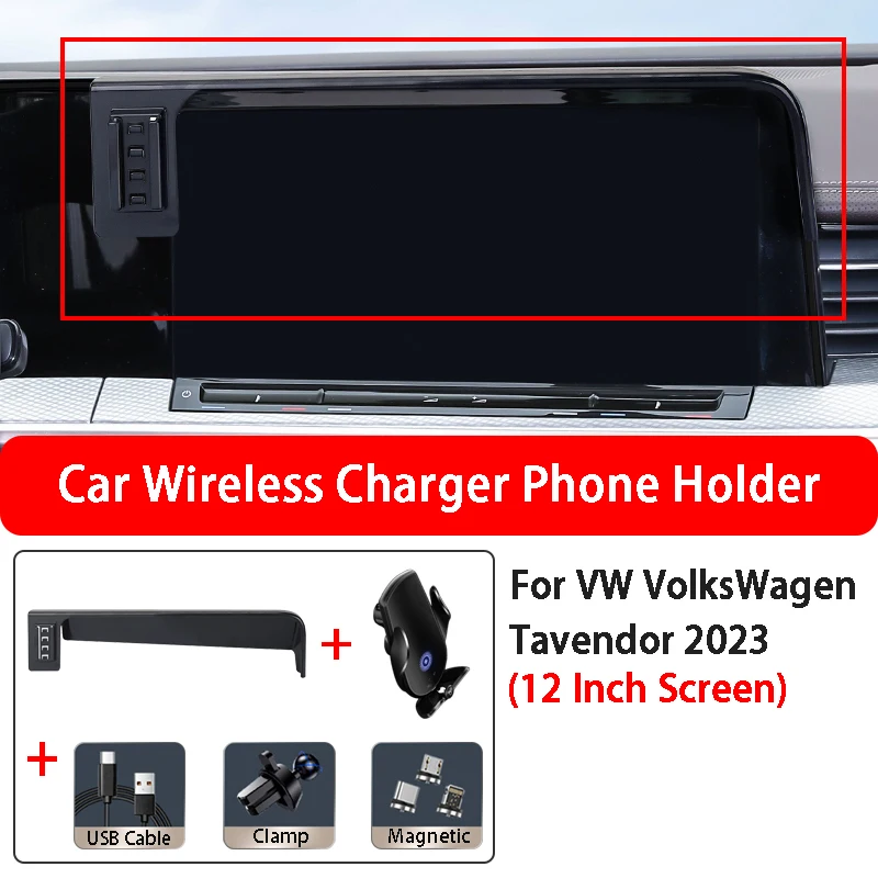 

GPS Stand Car Wireless Charging Mobile Phone Holder Base For VW VolksWagen Tavendor 12 Inch Screen 2023 Car Styling Accessories