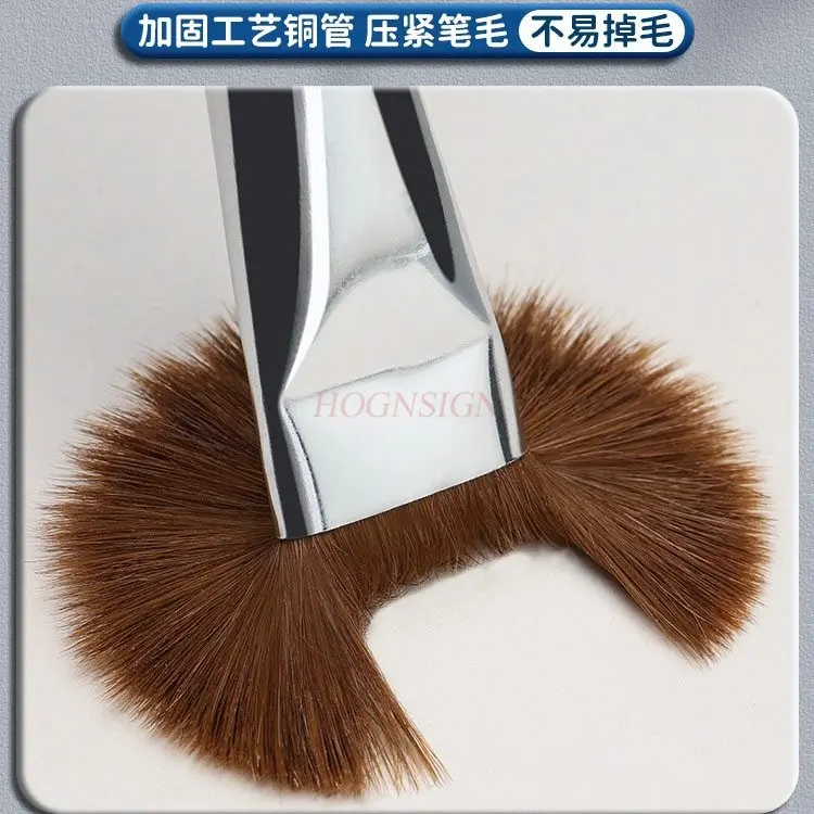6pcs 미술 학생 특정 Wolf Hao 플랫 헤드 브러시, 안료 브러시, 수채화 브러시, 수채화 브러시 세트, 아크릴 유화