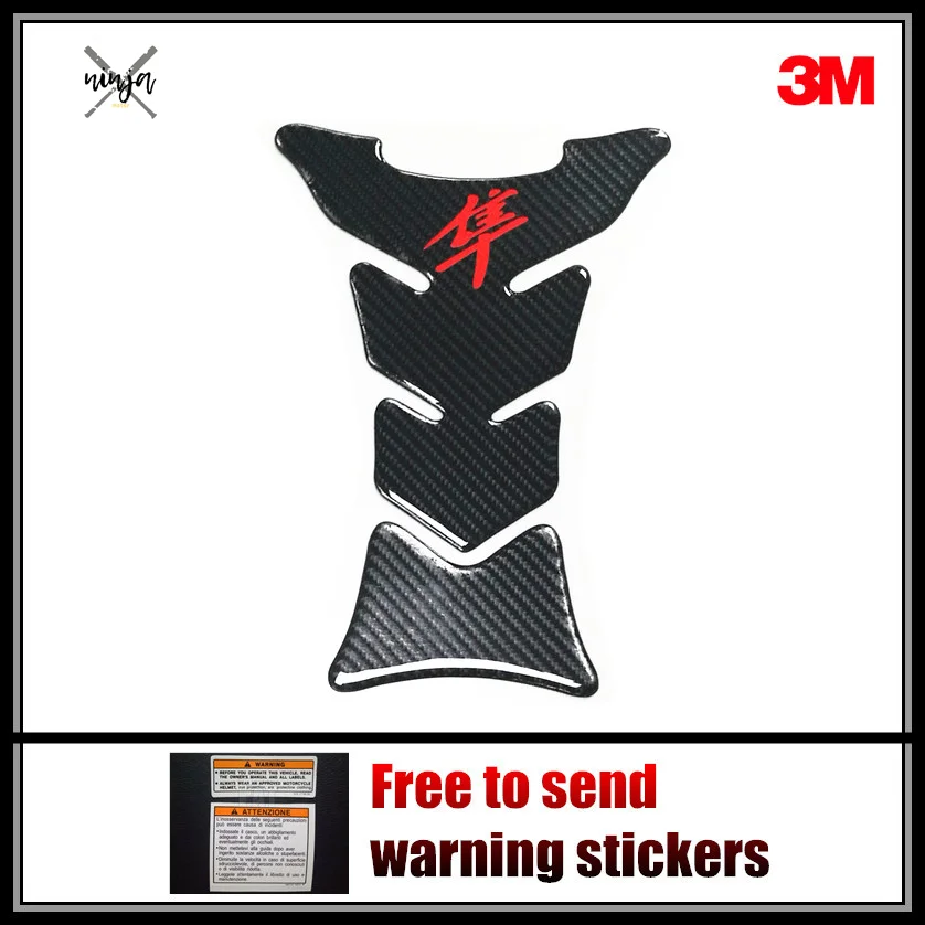 Motorfiets Tank Pad Protector Sticker Decal Gas Knee Grip Traction Side 3 M Fit Voor Suzuki Hayabusa GSXR1300 GSXR1400 | Автомобили и