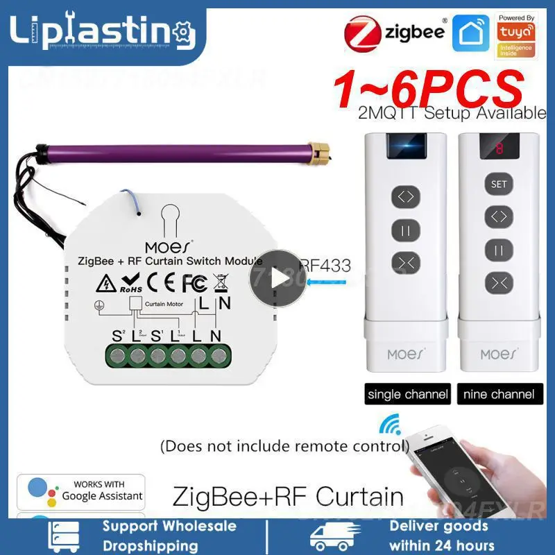 

1~6PCS Tuya WiFi Smart Switch Module Roller Blinds Shutter Motor Smart Life APP Remote Control Alexa Home Voice
