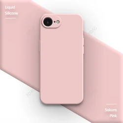Sleek Silicone Back Cover - Classic Straight Edge Design - iPhone 16 (Sakura Pink)