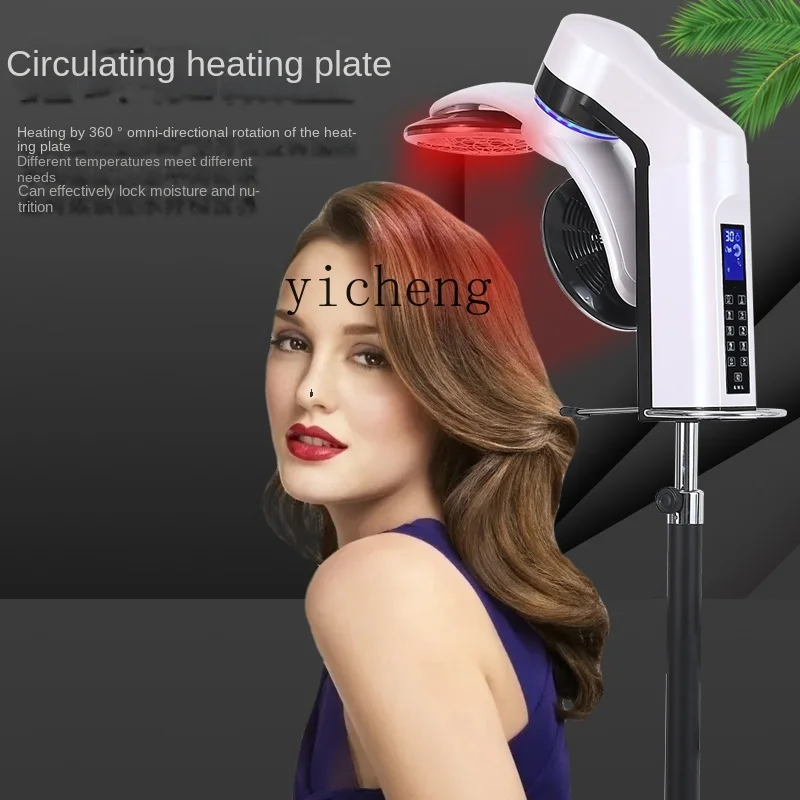 Tqh Barber Shop UFO Heater Hairdressing Cold Wave Machine Hair Perm Machine Hair Dryer