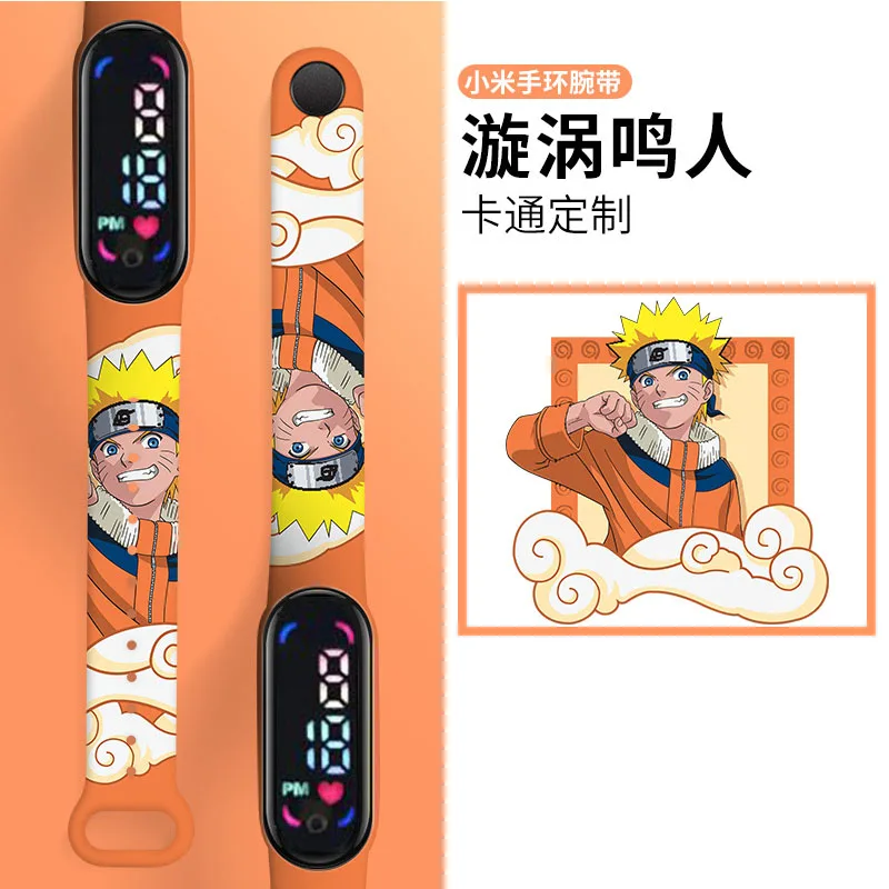 Reloj Analogico Infantil De Dragon Ball Gt Goku Kid Niño