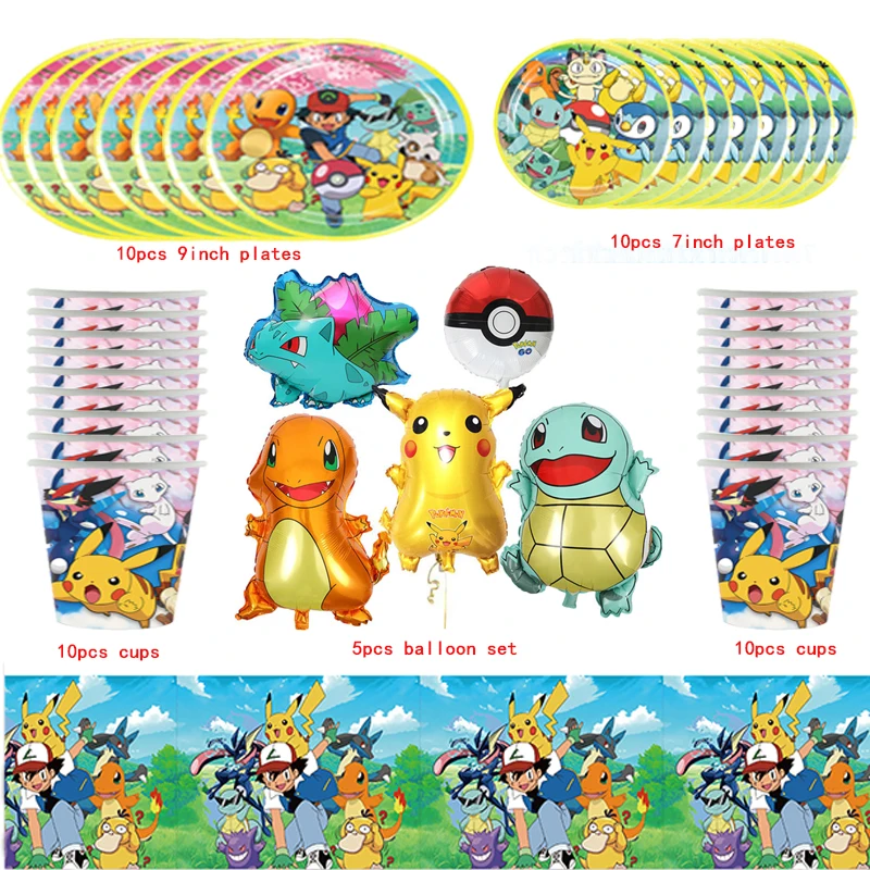 PokemonBirthdayDecorationPikachuThemePartyTablewareBalloon