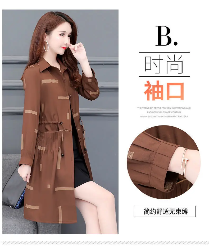 Plus Size Printing Trench Coat Womens Long  Autumn Winter New Windbreaker Jacket Women Fashion All-match Casual Overcoat