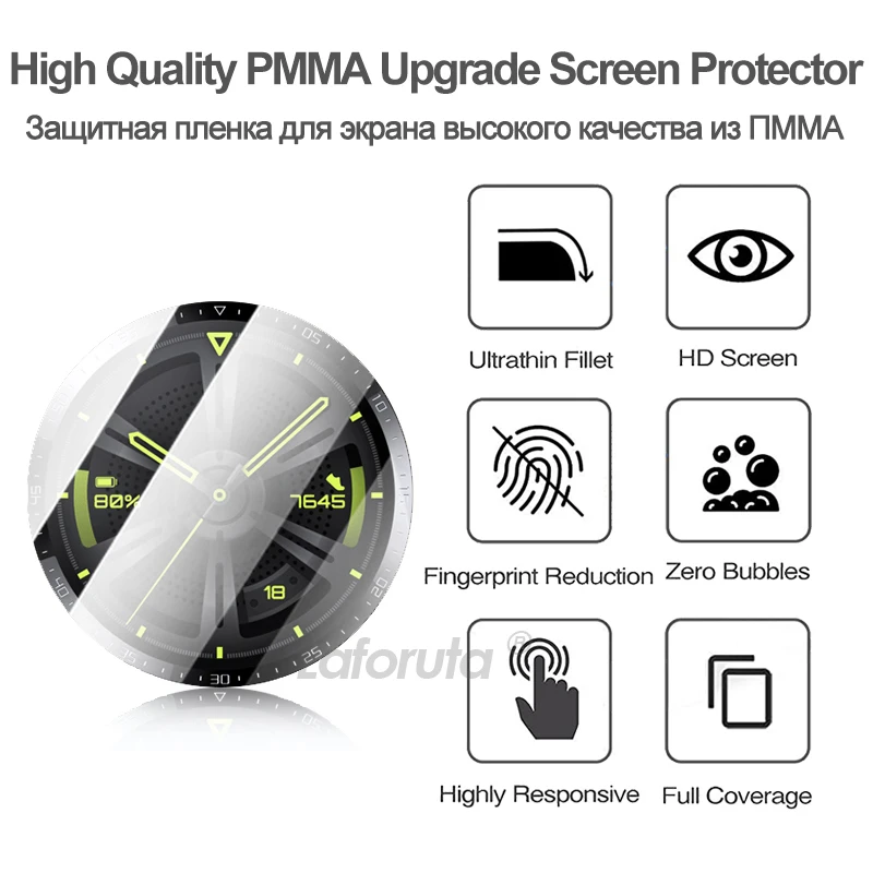 Protector de Pantalla para Huawei Watch GT2 PRO