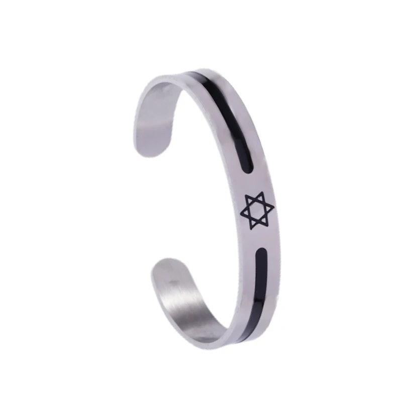 Solomon Seal Star of David Symbol Bracelet Men Women Stainless Steel Cuff Bracelet Judaism Hexagram Religious Amulet Jewelry