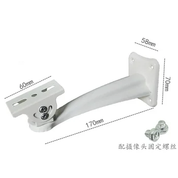 CCTV 카메라 장착 브래킷, 알루미늄 비디오 감시 보안 카메라 마운트, 벽 천장 마운트 카메라 지원