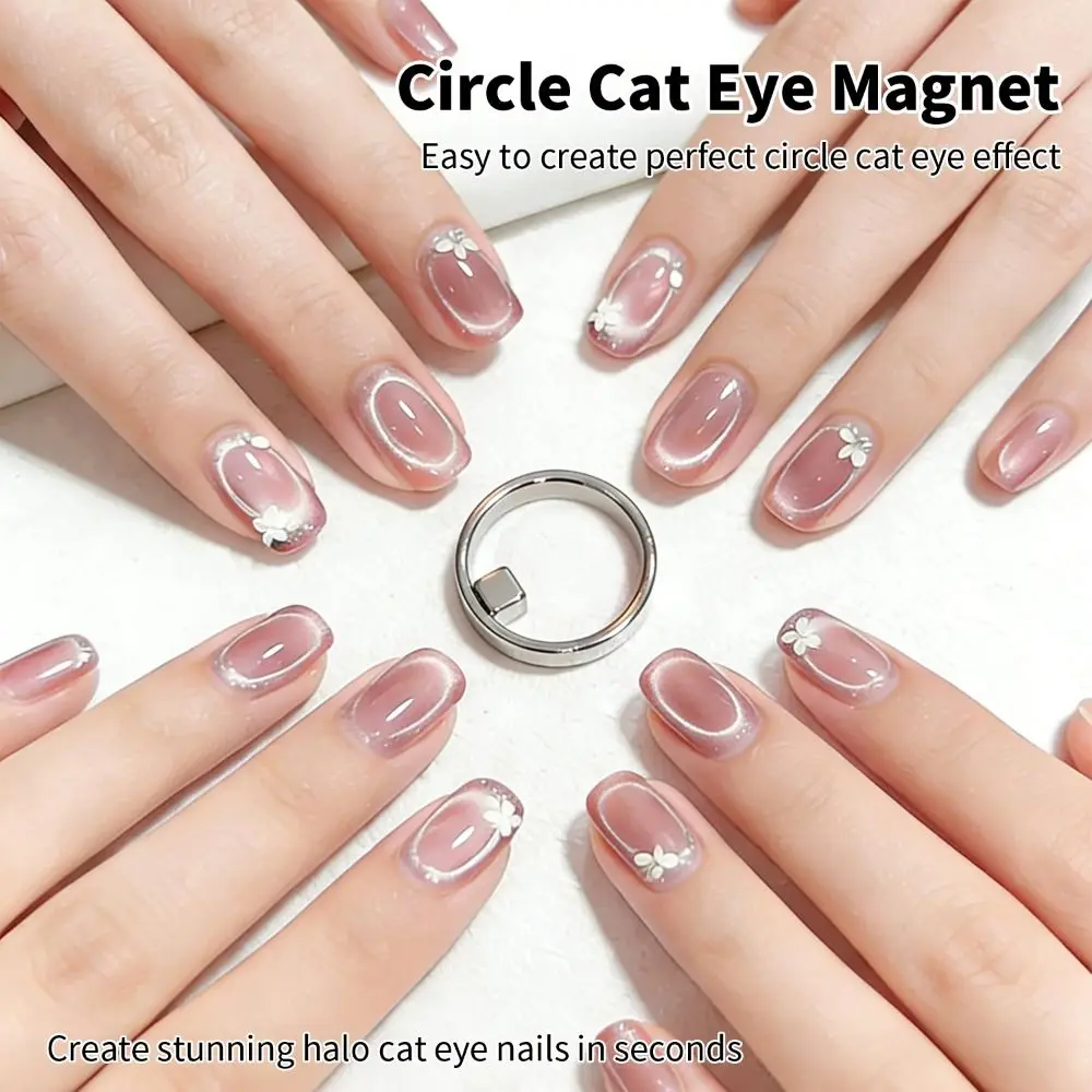 DIY 속이 빈 고양이 눈 자석 균일한 자력 다기능 링 모양 네일 아트 액세서리 강력한 자력