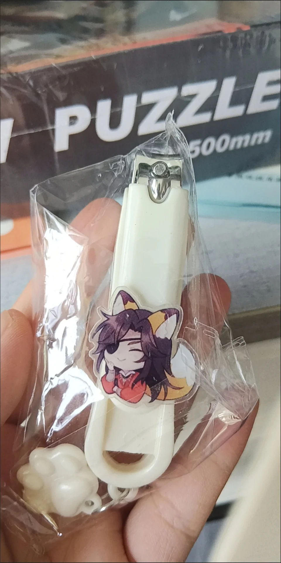 2개/세트 천관치푸 화청 시에리안 손톱깎이 천관의 축복 성인용 손톱깎이 학생용 손톱깎이