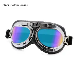 Pilot Retro Dustproof Motorcycle and Sports Protective Goggles (Black - Colour lenses)