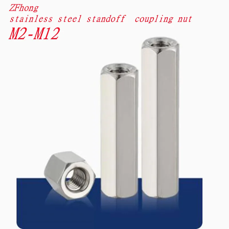 999 GALVANIZED HEX COUPLING LONG NUT / THREADED BAR ROD JOINT NUTS