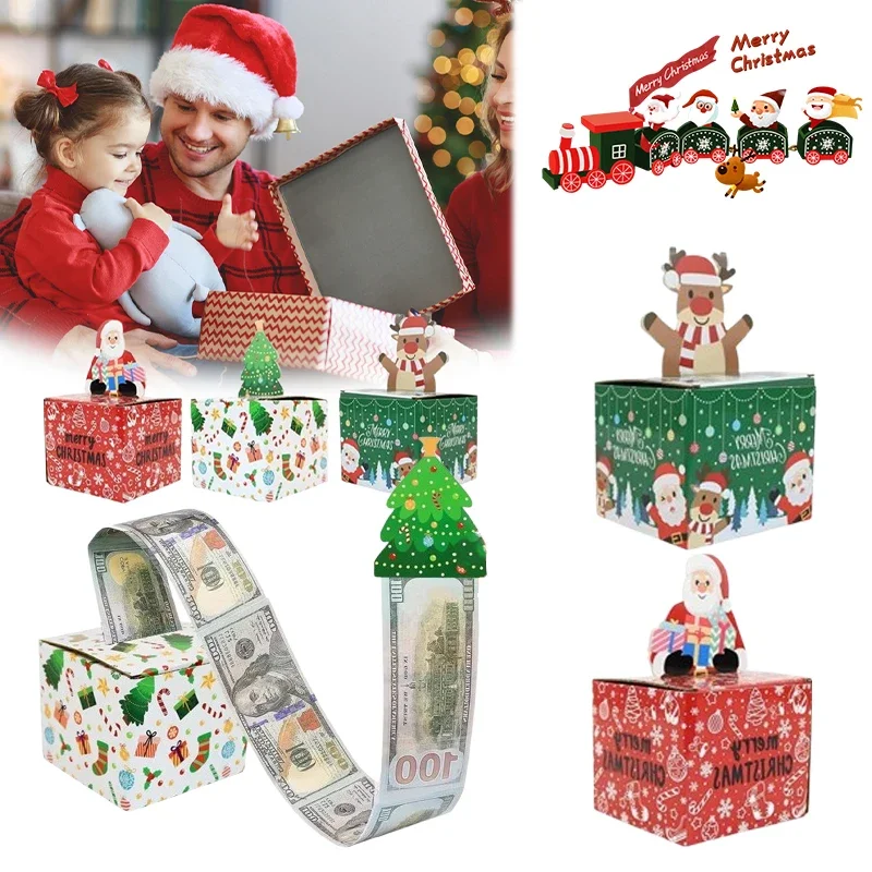 1-3PCS New Christmas Gift Father Christmas Elk Tree Pattern Money Draw Surprise Box Festive Small Gifts Party Supplies