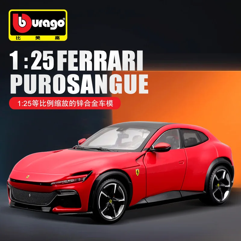 Bburago 1:25 Ferrari Purogangue Fuv Car Static Die Cast Veicoli Da Collezione Model Car Toys