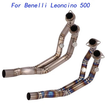 Escape Motorcycle Exhaust Front Connect Tube Head Link Pipe Titanium Alloy For Benelli Leoncino 500 All Years