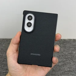 Ultra - Thin Aramid Carbon Fiber Magnetic Charging Case for Galaxy Z Fold 8 Ultra (Black)