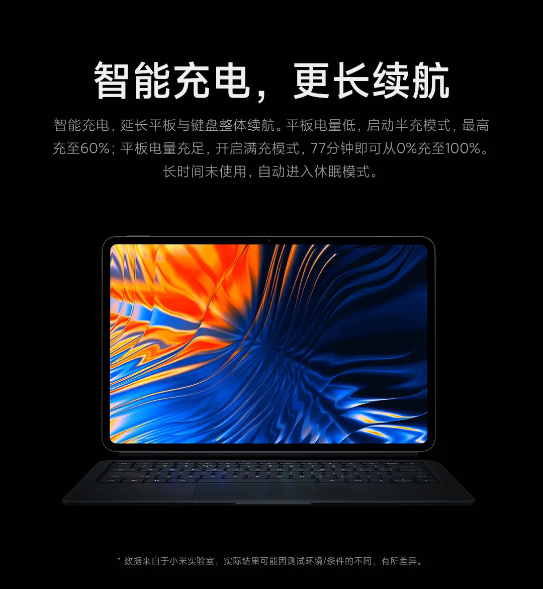 Original Xiaomi Smart Touch Keyboard for Xiaomi Pad 6 Max 10.4