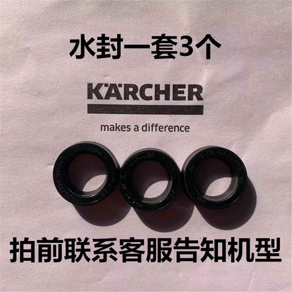 

Для мойки машин высокого давления Kahkechi K2 K3 водяное уплотнение масляное уплотнение