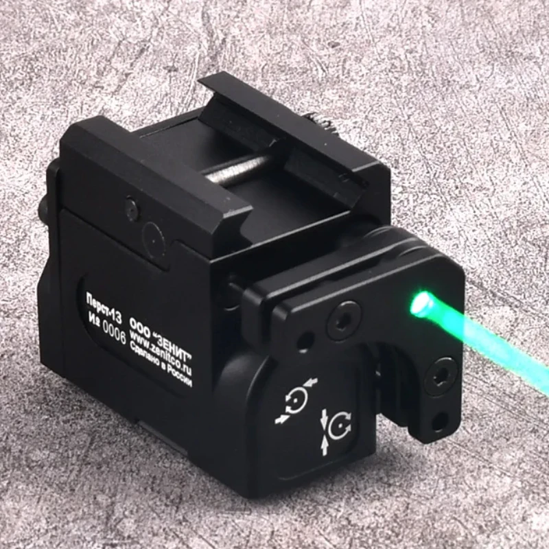 WADSN Zenitco Metal Mini PERST 1 Green Bule Red Dot Sight Laser Pointer Sight Airsoft Hunting Weapon light Glock Pistol Airsoft