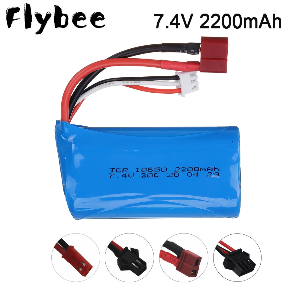 

7.4V 18650 Battery 2S 7.4V 2200mAH Li-po Batery 2S 20C toys battery for remote control helicopter 7.4 V 2200 mAH