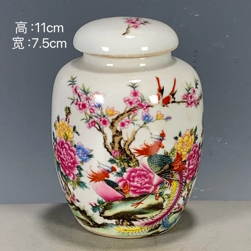 jugando-con-fondo-de-jade-color-rosa-te-xiangfeng-laiyi-tapa-tarro-porcelana-coleccion-cultural-y-antigua