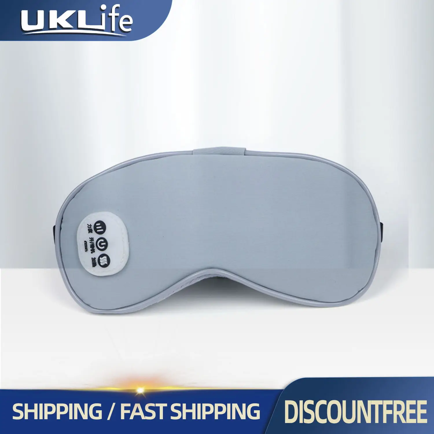 

UKLife Eyes Massage Machine Hot Compress Vibration Instrument Sleep Eyepatch Face Care Mask Gift heating Electric Eye Massager