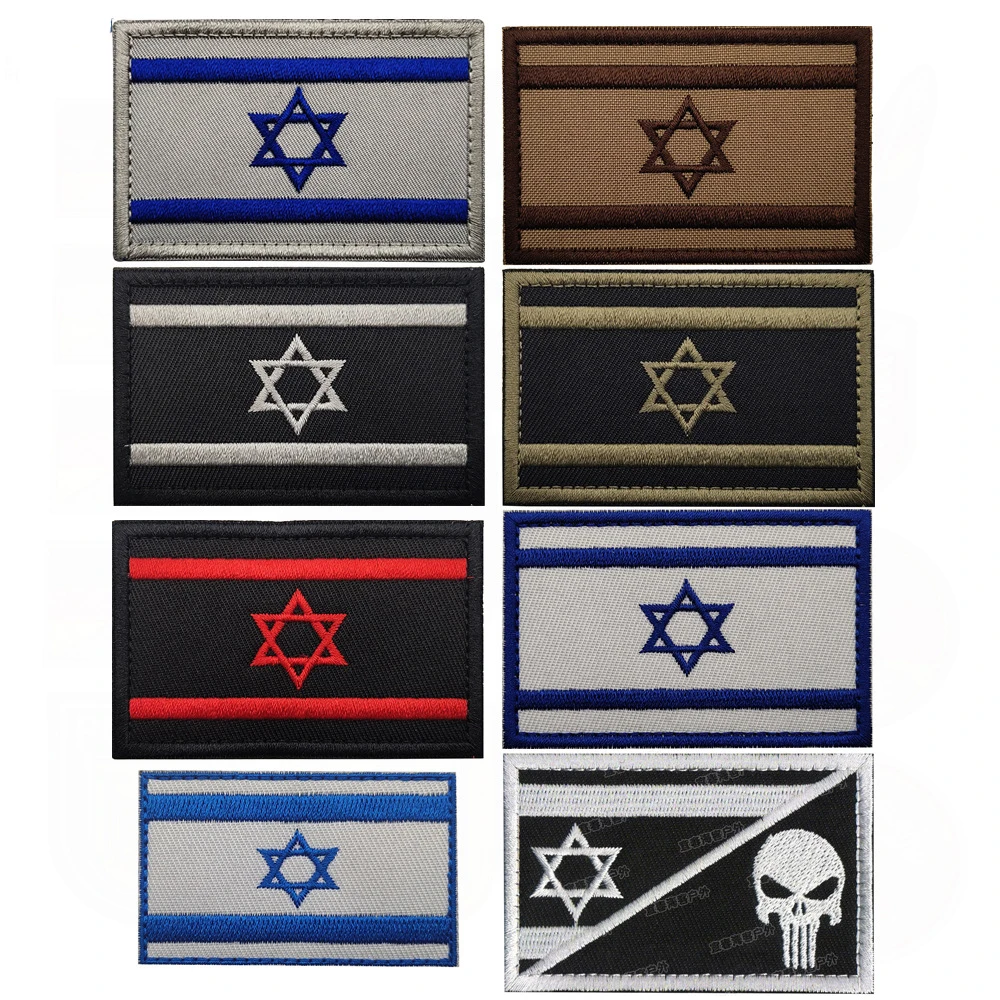 Israel Israeli National Country Flag Embroidered Hook Loop Patch 
