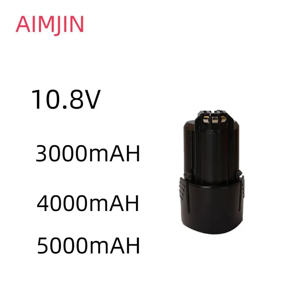 Nuova Batteria Ricaricabile Per Elettroutensili 10.8V Li-Ion 3000/4000/5000Mah Per Cacciavite Elettrico Cordless Bosch Bat411 Bat412 Bat4