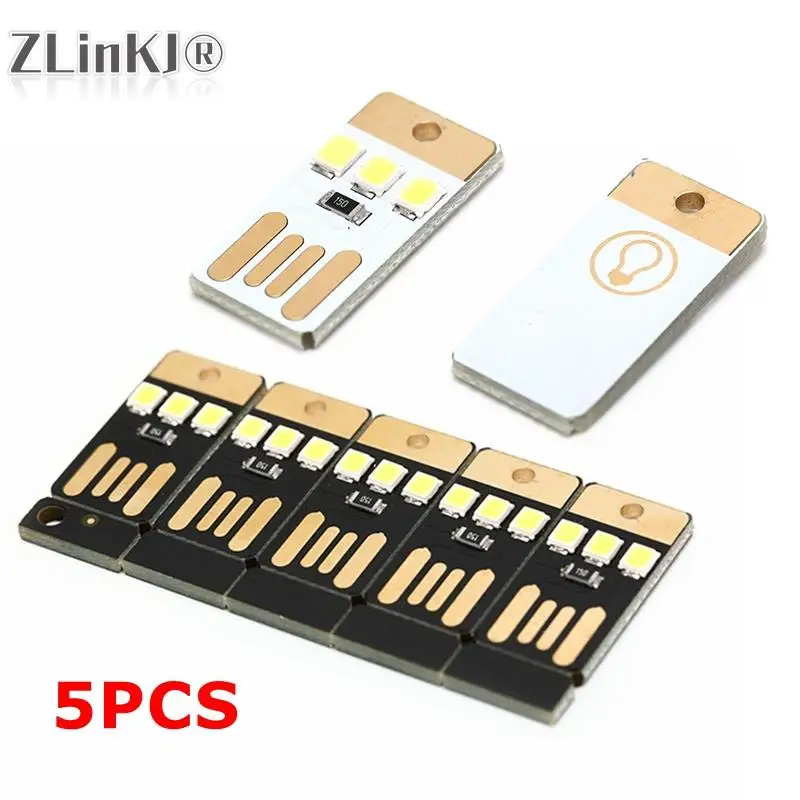 

5 шт., карманная мини-карта USB, светодиодный брелок для ключей, 0,2 Вт