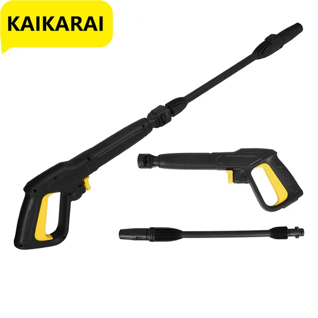 Karcher 제트 완드 키트로 고압 세척기를 완벽하게 업그레이드