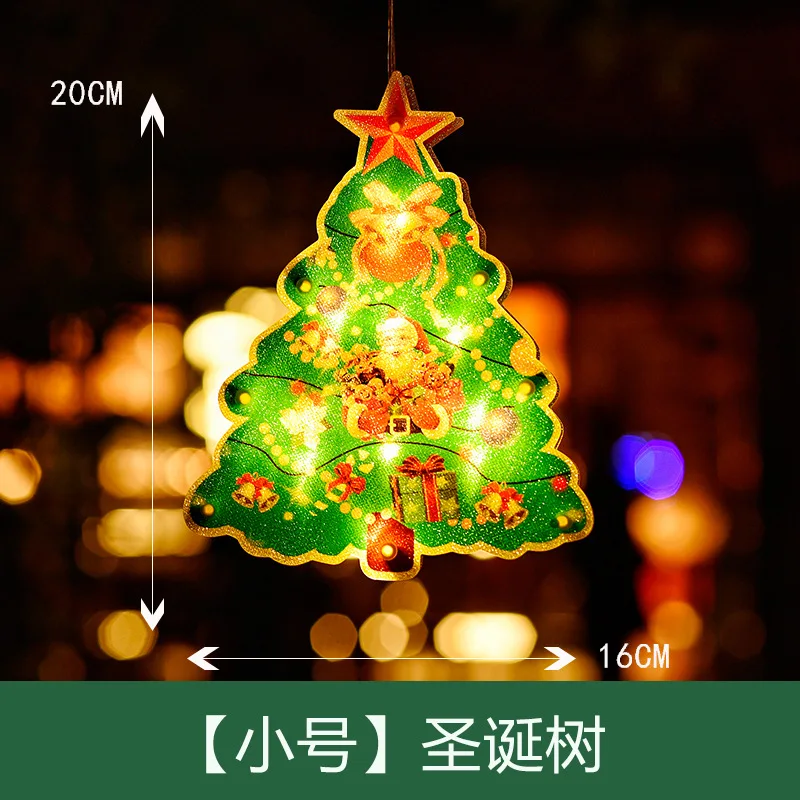 Christmas Lamp Window Hanging Lamp Christmas Decorative Shop Window Room Decoration LED Sucker Light Small Colored