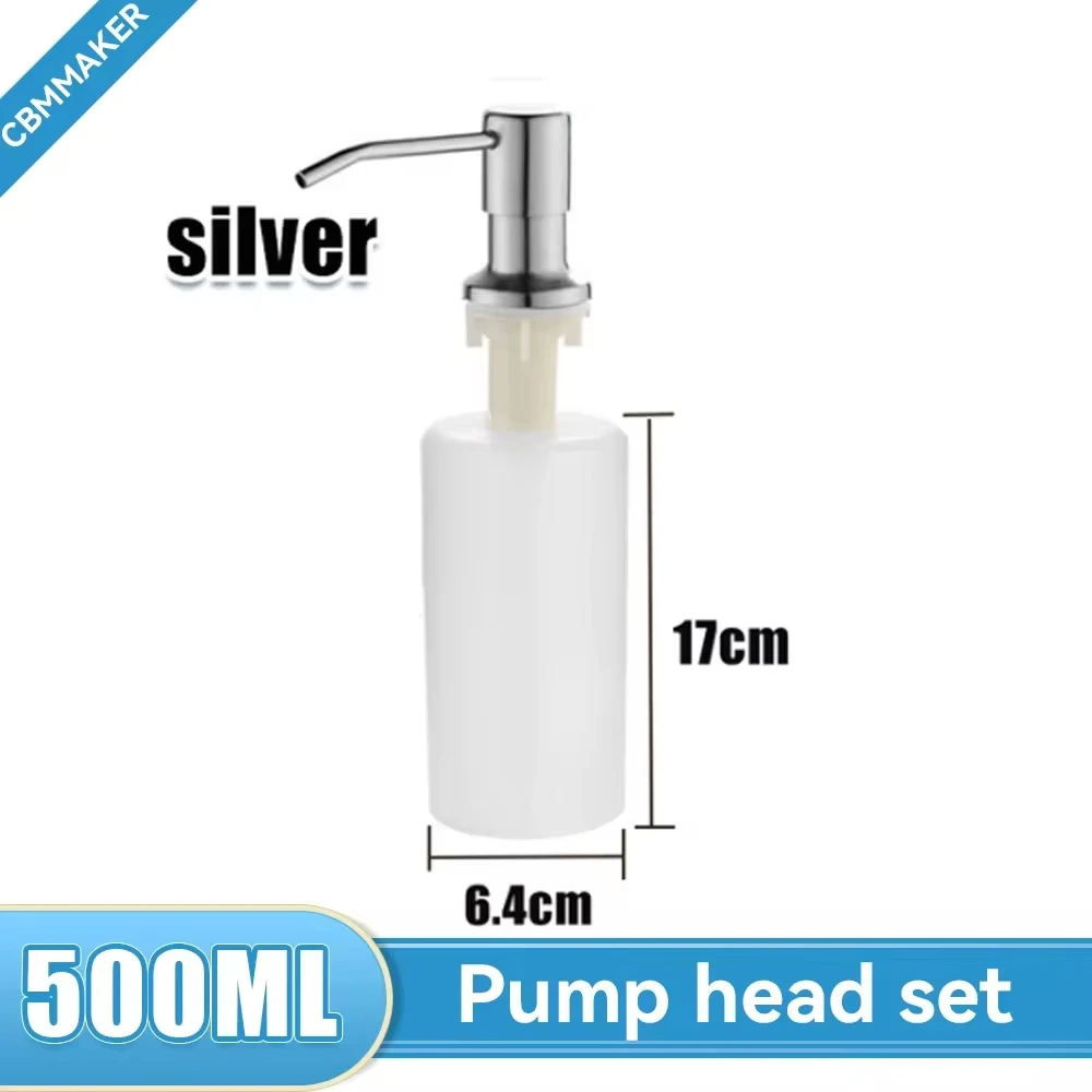 500ML Liquid Soap Bottle Sink Mount Stainless Steel Hand Pressure thumbnail 11