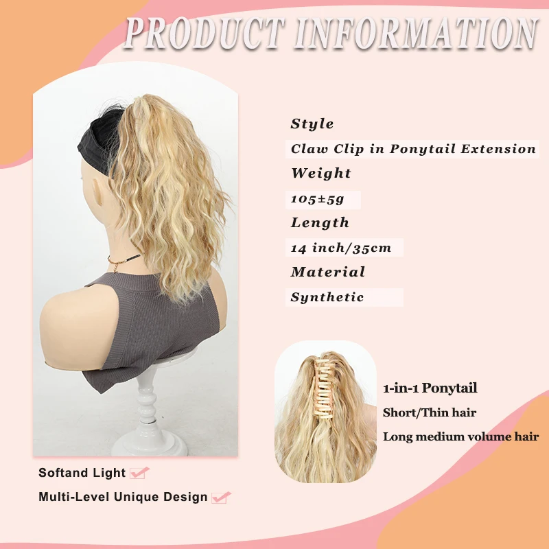 LUPU Ponytail Extension 14 inch Claw Clip Ponytail Extension Wavy Curled Claw Clip Ponytail, Women's Fake Ponytail Synthetic Wig