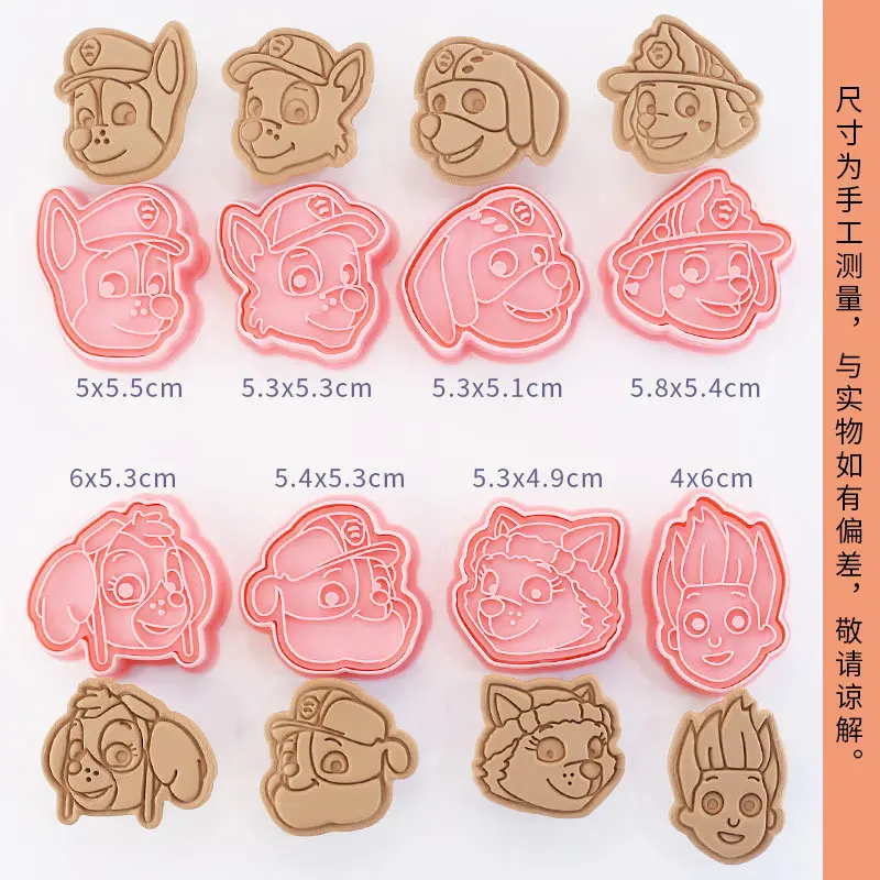 Paw Patrol 6/8 Pcs Set Baking Mold Chase Marshall Rubble Skye Anime Figure 3D Cute Model Kitchen Supplies Cake Making Kids Gifts