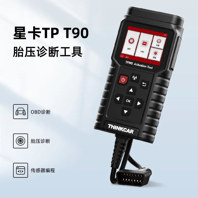 ThinkCar THINKTPMS TP T90 TPM T-90 Programmer Car Tire Pressure Diagnosis Tool TPMS Sensor Service Tool Powerful THIINKCAR G2