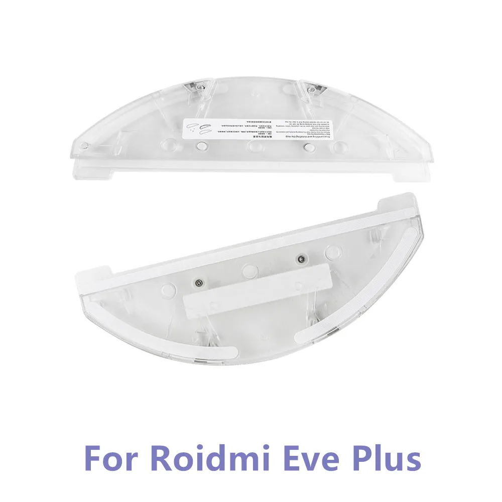 

Держатель для швабры для Roidmi Eve Plus, держатель для швабры