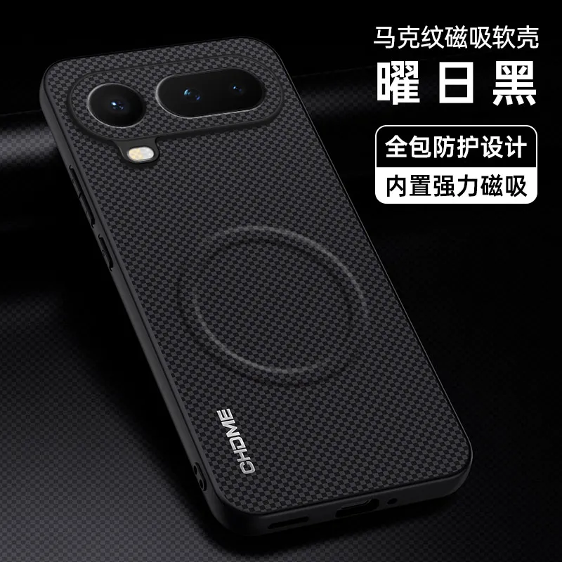 Luxury Magnetic Ultra-Thin Leather Case - Skin-Friendly Marked Cover