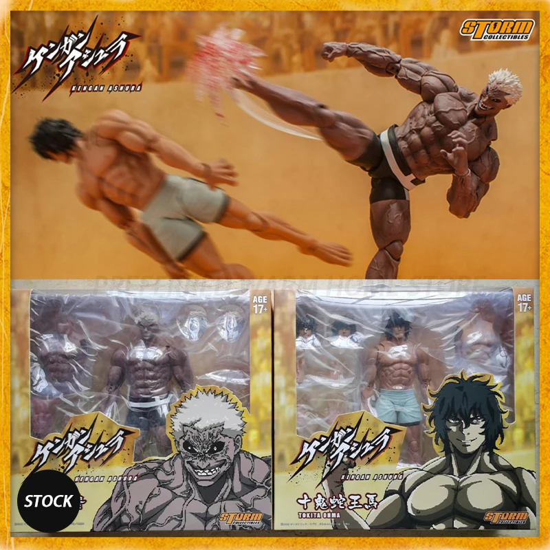 InStockStormToysKenganAshuraModelUnderMountTokitaOmaPvc
