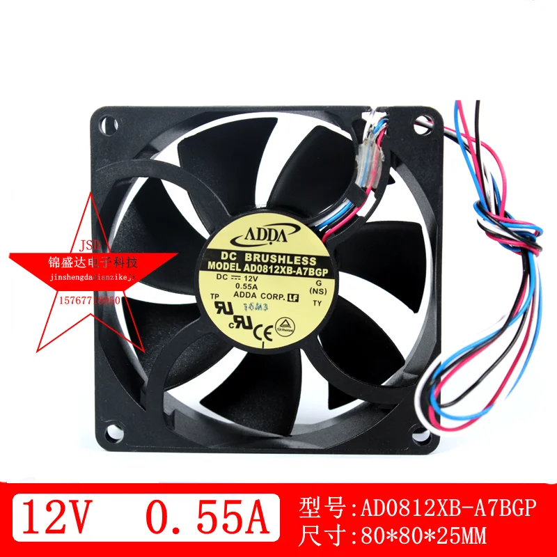 

Original for ADDA AD0812XB-A7BGP 12V 8025 0.55A 8cm double ball bearing 4-wire chassis cooling fan