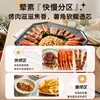 Bear Electric Grills Household Electric Baking Tray Smokeless Barbecue Machine Non-stick Pan Baking Pan Kitchen Stir-fry Machine 5