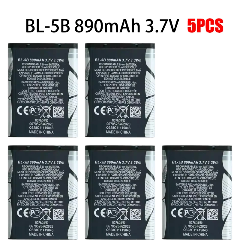 BL-5B 890mAh 5 pezzi