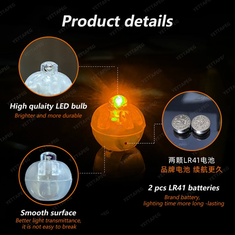 Description Picture 5 of item10/20/100Pcs Tumbler Small Round Ball Glow Light Ball LED Flash Luminous Lamps Lantern Light for Birthday Wedding Party Decor